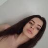 Profilfoto Miaflower928
